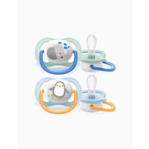 Ultra Air 0-6 me pacifier for boy