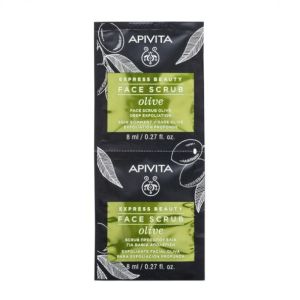 Olive Face Mask - 2x8ml