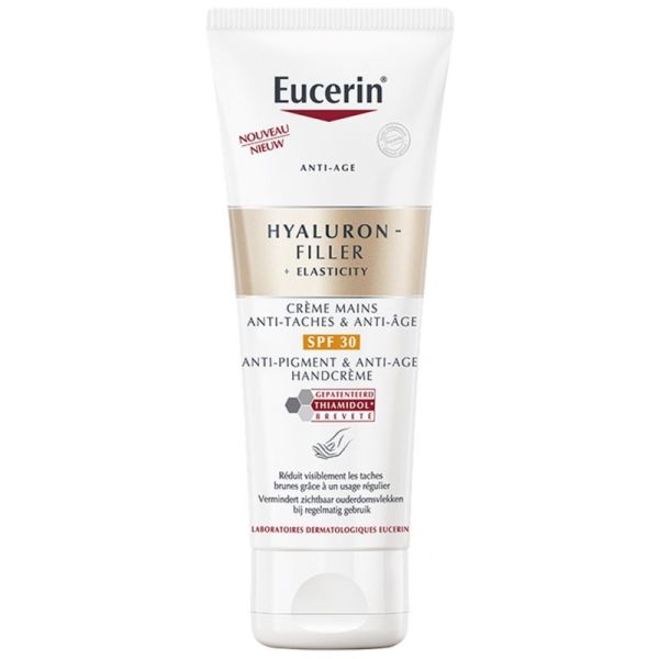 Eucerin Elasticyti Cr Hands 75ml